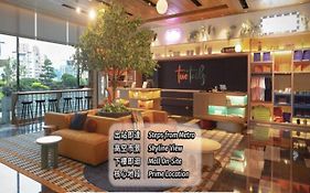 Two Tails Hotel Taipei